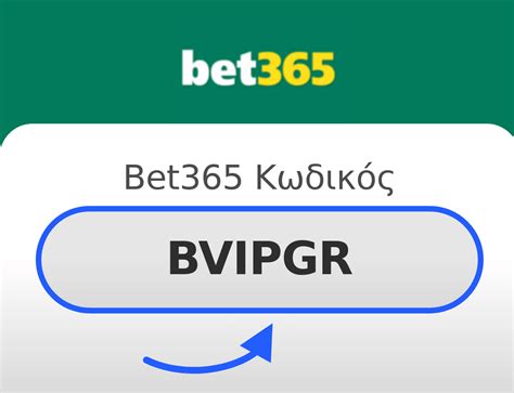 βετ365 στοίχημα τσάμπιονς λιγκ|bet365 .
